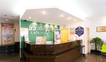 99 Inn Suzhou  Buitenkant foto